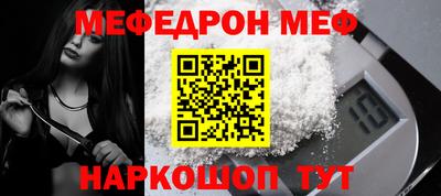 марки nbome Рузаевка