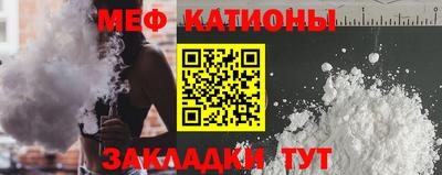 бошки Рязань