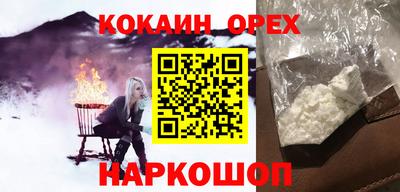 бошки Рязань