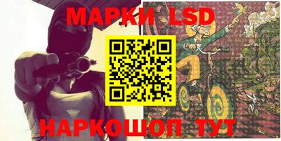 бошки Рязань