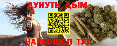 меф VHQ Рыбинск