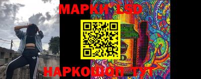бошки Рязань