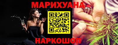 меф VHQ Рыбинск