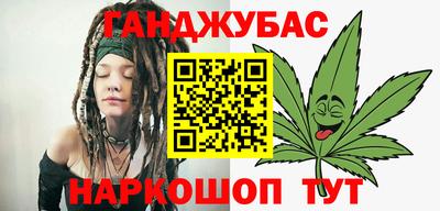 меф VHQ Рыбинск