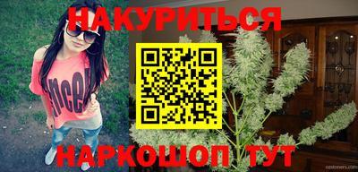 бошки Рязань