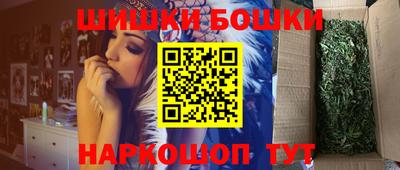 меф VHQ Рыбинск