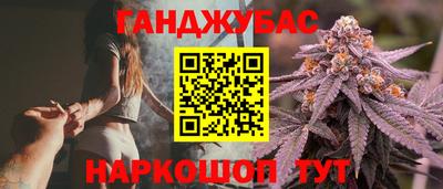 бошки Рязань
