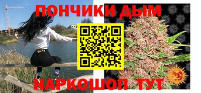 меф VHQ Рыбинск