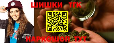 круглые Северобайкальск
