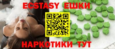 бошки Рязань