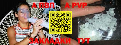 бошки Рязань