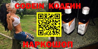 меф VHQ Рыбинск