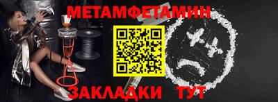 бошки Рязань