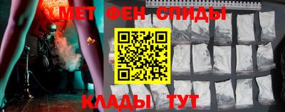 круглые Северобайкальск