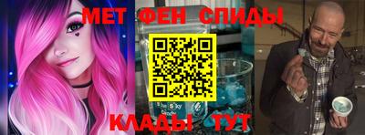 бошки Рязань