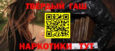 крисы Свободный