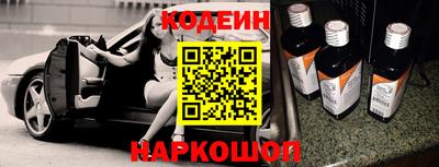 меф VHQ Рыбинск