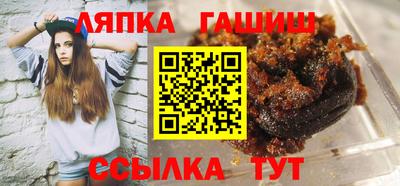 марки nbome Рузаевка