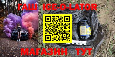 бошки Рязань