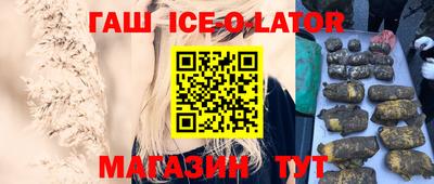 меф VHQ Рыбинск