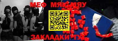 марки nbome Рузаевка